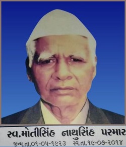 Late Motisinh Nathusinh Parmar