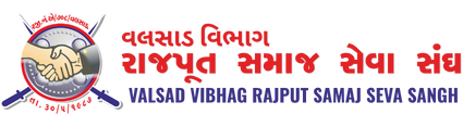 Valsad Vibhag Rajput Samaj Seva Sangh